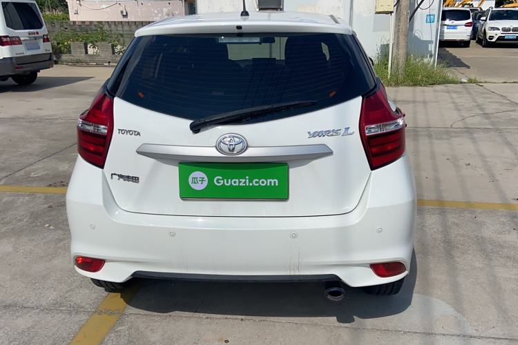 Used Toyota YARiS L 2020 1.5L CVT Leading Edition
