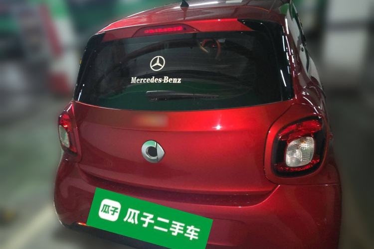 Used  forfour 2018 1.0L 52 kW Dynamic Edition
