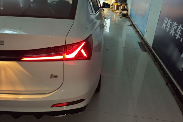 Used Roewe i5 2023 1.5L CVT Luxury Edition