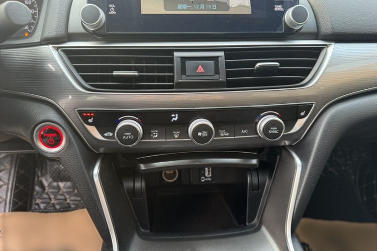 Used Honda Accord 2018 Rui·Hybrid 2.0L Rui Zhi Edition China VI
