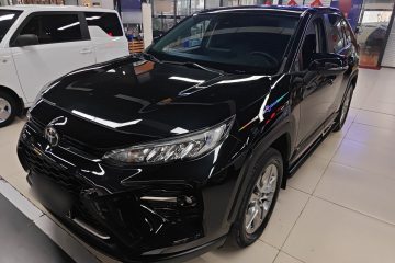 Used Toyota Wildlander 2020 2.0L CVT Two-Wheel Drive Luxury Edition