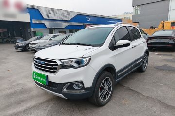 Used Haval H1 2015 1.5L Manual Luxury Model