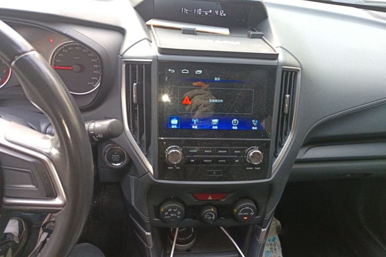 Used Subaru Forester 2019 2.0i Luxury Edition
