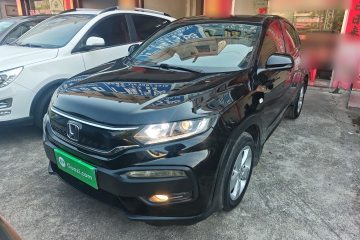 Used Honda XR-V 2015 1.5L LXi CVT Classic Edition