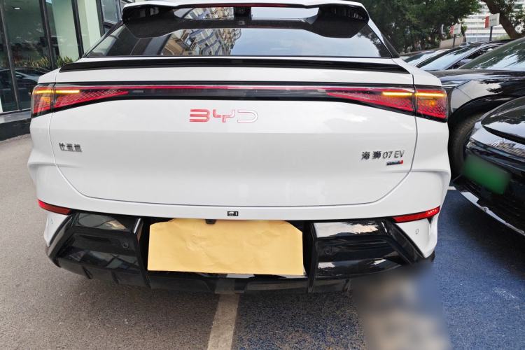 Used BYD Sealion 07 EV 2025 610 Intelligent Driving Edition
