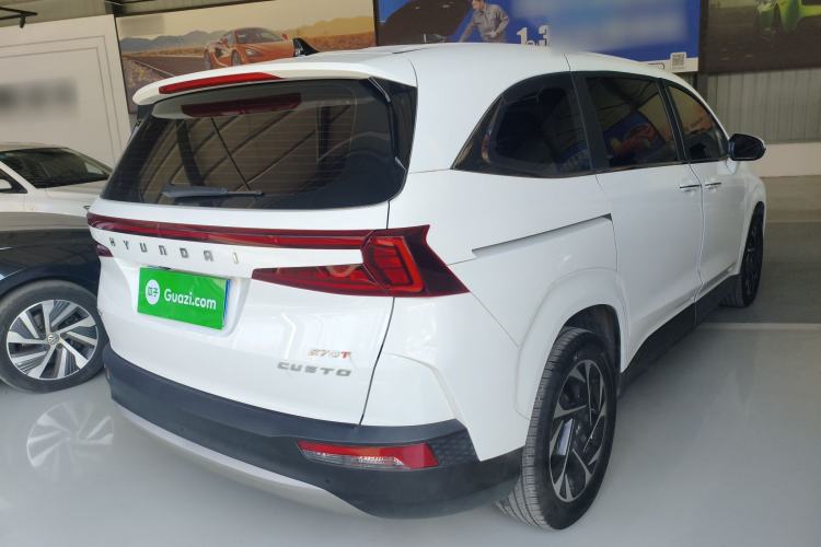 Used Hyundai Custo 2022 270TGDi Smart Luxury Flagship Edition TOP
