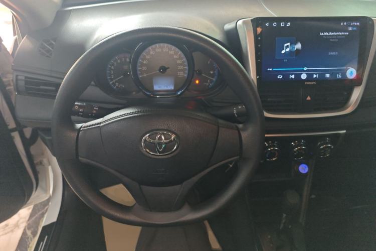 Used Toyota Vios 2019 1.5L CVT Innovation Edition
