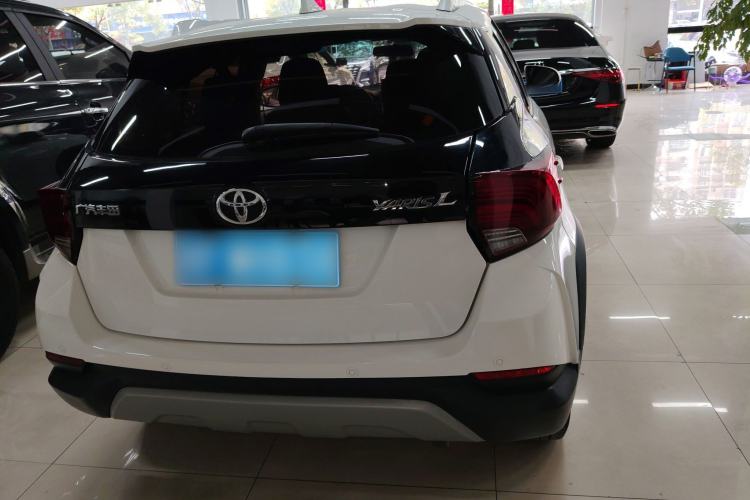 Used Toyota YARiS L Zhi Xuan 2020 X-Trail X 1.5L CVT Leading Edition