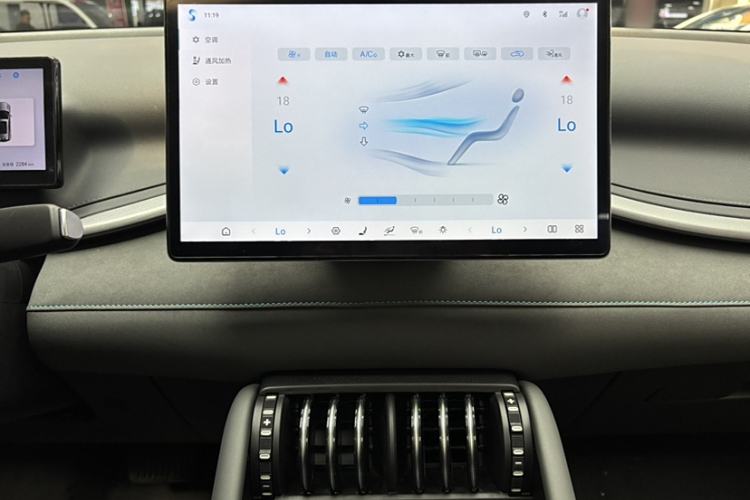 Used BYD Yuan PLUS 2025 Intelligent Driving Version 510 KM Beyond-Grade Edition
