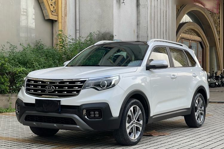 Used Kia Sportage R 2019 2.0L Automatic Smart Luxury Edition
