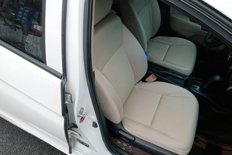 Used Honda City 2015 1.5L CVT Comfort Version