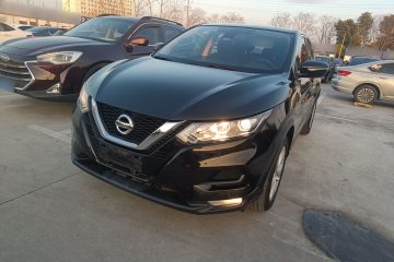 Used Nissan Qashqai 2021 2.0L CVT Smart Enjoyment Version