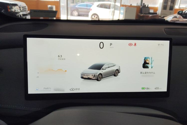 Used Nissan N7 2025 510 Air
