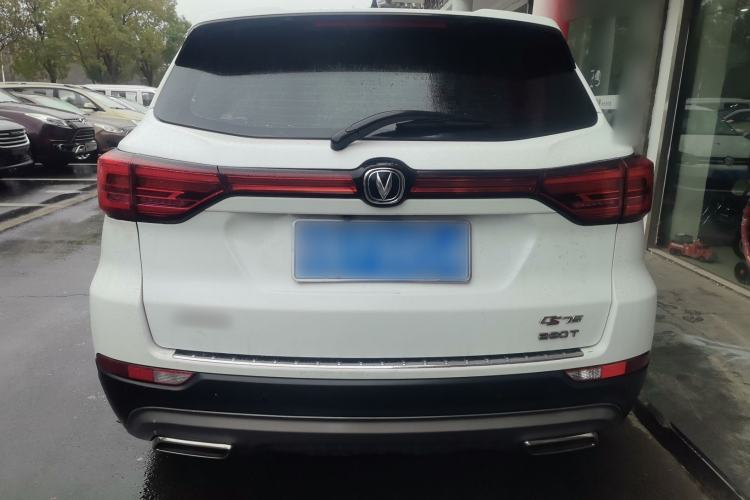 Used Changan CS75 2021 Honor Million Edition 280T DCT Luxury Model