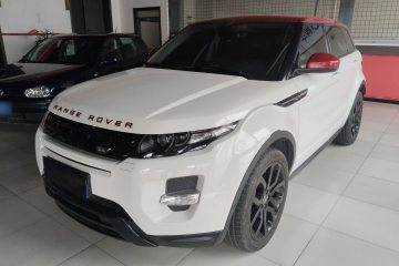 Used Land Rover Range Rover Evoque (Import) 2015 2.0T NW8 Brit Limited Edition