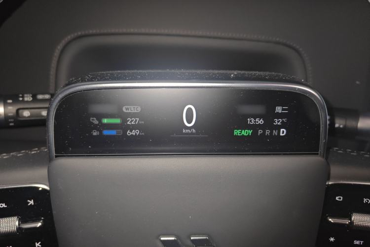 Used Li Auto L9 2024 Ultra Model
