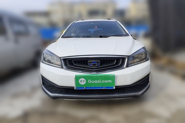 Used Geely Auto Vision S1 2018 1.5L CVT FENGXING Model