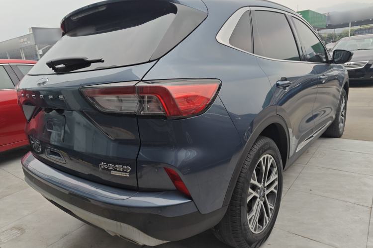 Used Ford Escape 2020 EcoBoost 245 Two-Wheel-Drive Titanium Edition
