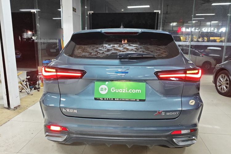 Used Oshan X5 2021 1.5T DCT Prestige Edition