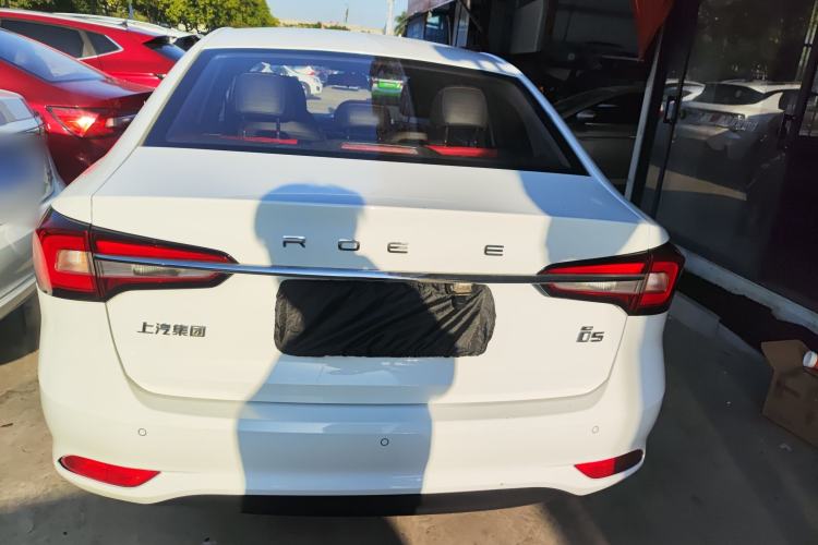 Used Roewe i5 2019 1.5L Automatic 4G Connected Langyue Edition