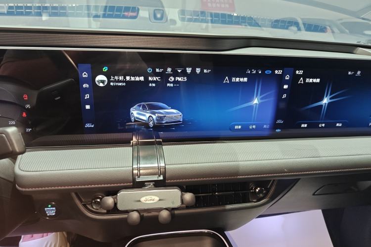 Used Ford Mondeo 2022 Restyled EcoBoost 245 Luxury Version