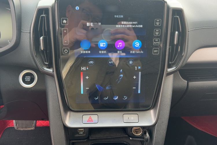 Used Hyundai ix35 2021 2.0L Automatic 2WD GLS Leading Edition