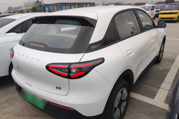 Used  Geome 2025 310km Youth Edition
