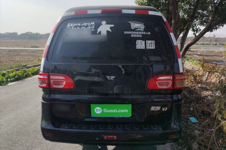 Used FORTHING Lingzhi 2023 V3 1.6L Base Model 2 Seats
