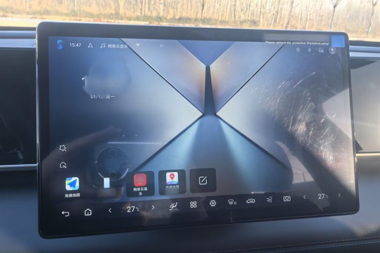 Used BYD Qin L 2025 DM-i Smart Drive 80KM Leading Model
