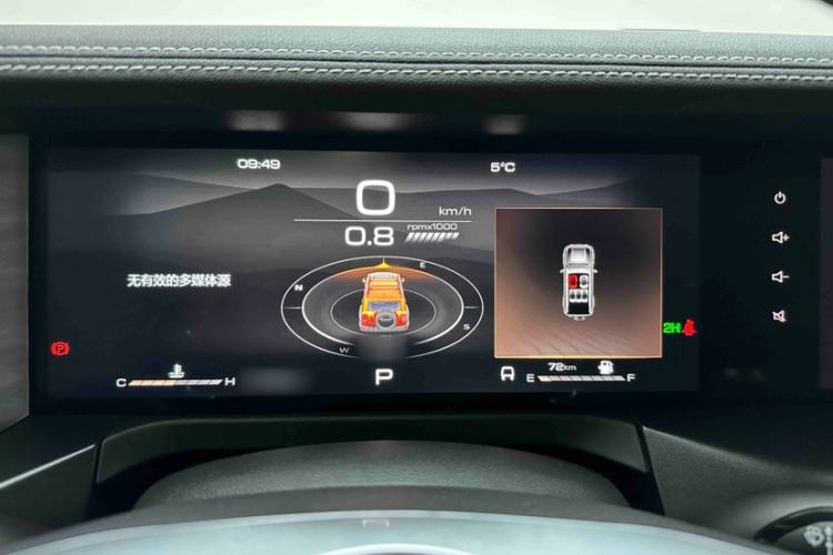 Used Tank 300 2024 2.0T Conqueror