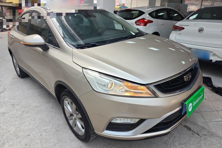 Used Geely Auto Emgrand GS 2018 Elegant Edition 1.8L Automatic LingShang Model