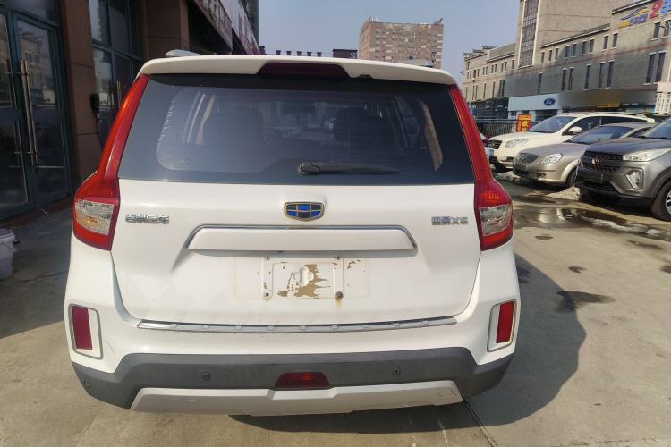 Used Geely Auto Vision X6 2016 1.3T CVT Luxury Model