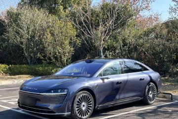 Used Hima Stelato S9 2025 Extended-Range Ultra