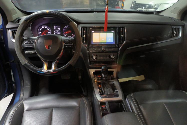 Used Roewe RX5 2016 20T Two-Wheel Drive Automatic Flagship Edition
