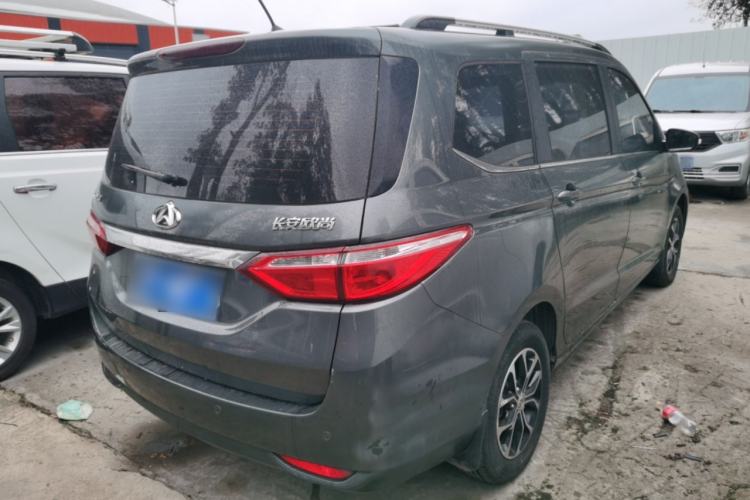 Used Chana Oushang A600 2016 1.5L Manual Luxury 7-Seater