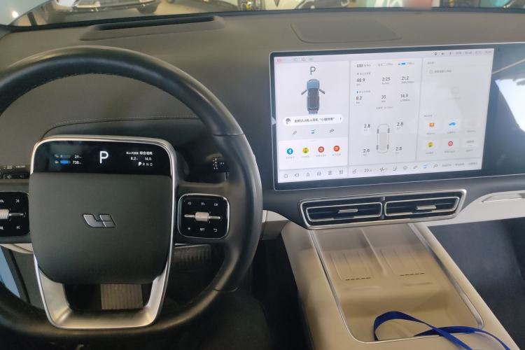 Used Li Auto L7 2024 Ultra Model
