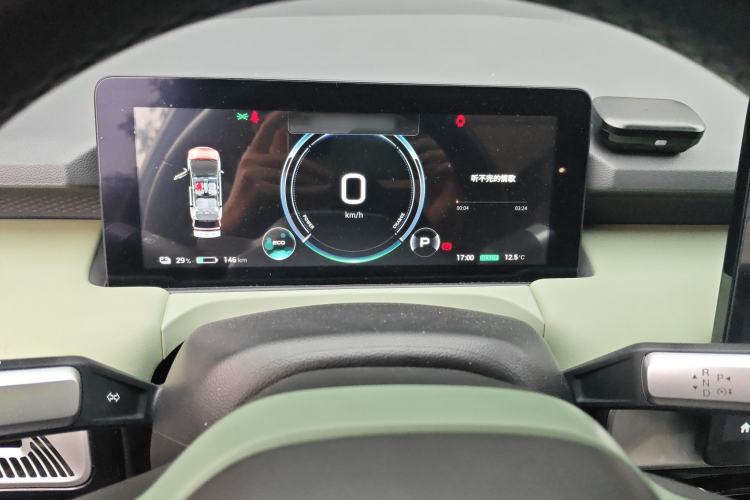 Used AION Y 2022 Plus 70 Smart Edition
