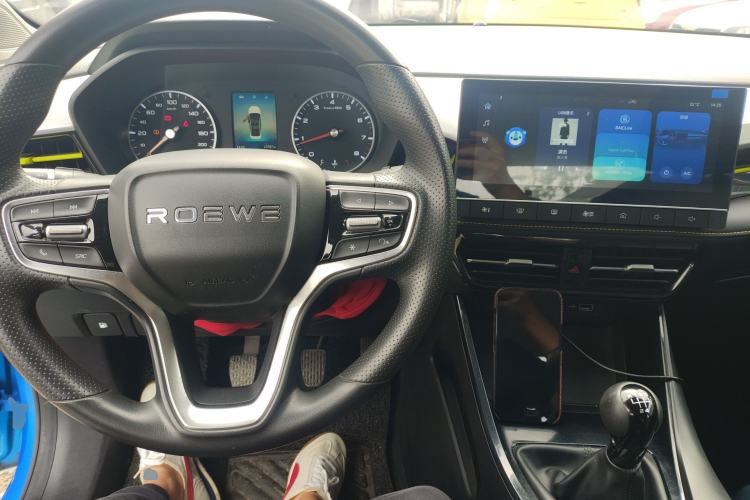 Used Roewe i5 2021 1.5L Manual Platinum Edition