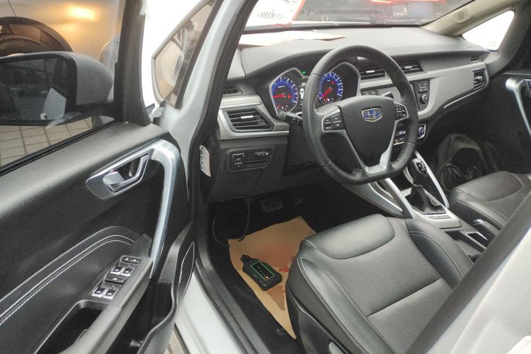 Used Geely Auto Vision X3 2017 1.5L Automatic Prestige Model