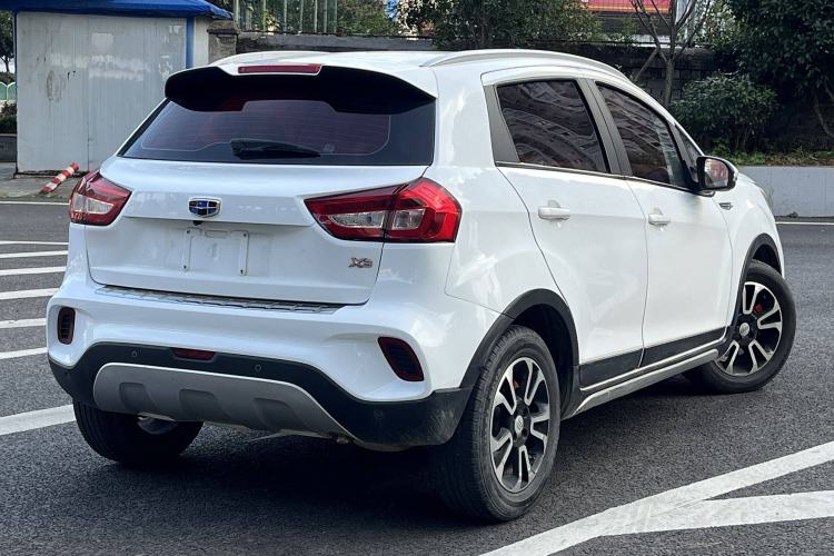 Used Geely Auto Vision X3 2017 1.5L Automatic Prestige Model
