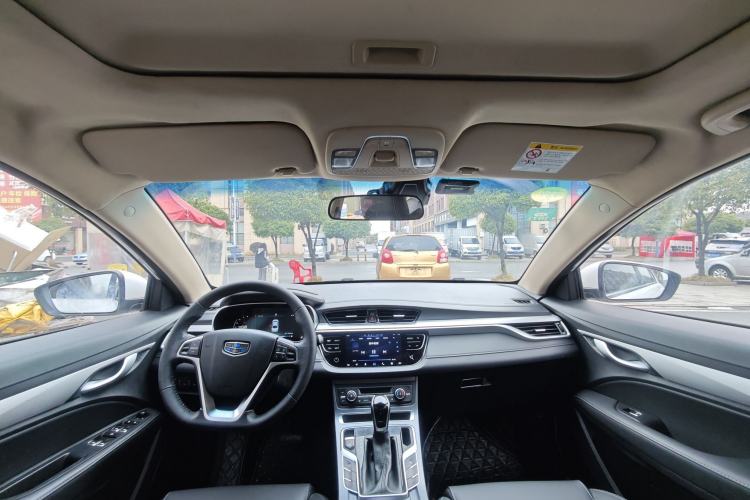 Used Geely Auto Emgrand 2018 1.5L CVT Upward Connect Edition
