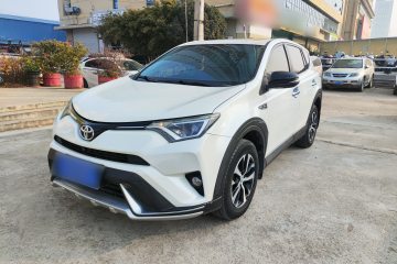 Used Toyota RAV4 2016 2.0L CVT Two-Wheel Drive Fashion Edition China V Standard