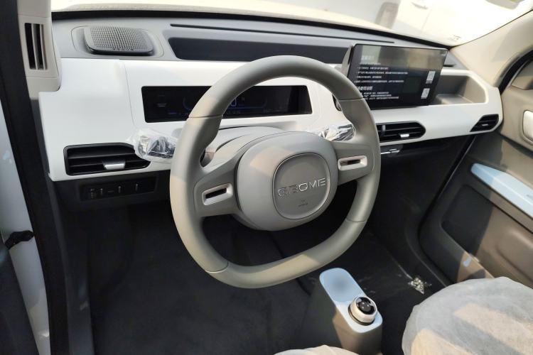 Used  Panda 2024 Panda Mini 200km Endurance Bear
