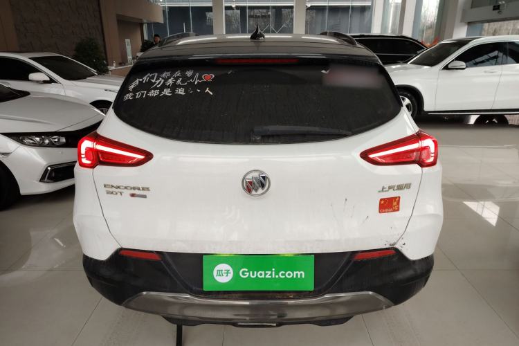 Used Buick Encore 2020 20T CVT Luxury Edition