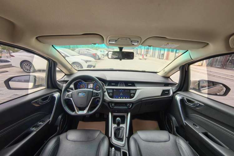 Used Geely Auto Vision X3 2017 1.5L Manual Elite Model
