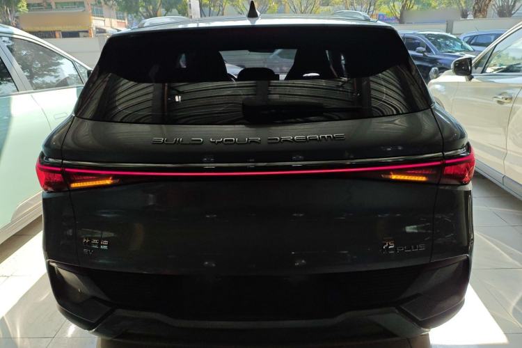 Used BYD Yuan PLUS 2022 510 km Flagship Version
