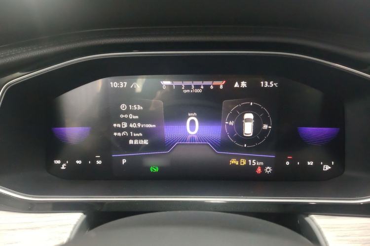 Used Volkswagen Sagitar 2023 300TSI DSG Excellence Edition