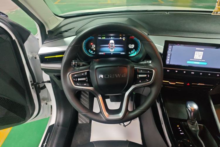 Used Roewe i5 2021 Revised Version 1.5L CVT Diamond Edition