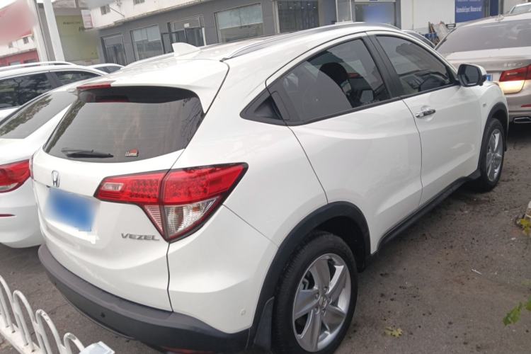 Used Honda Vezel 2020 1.5L CVT Elite Edition
