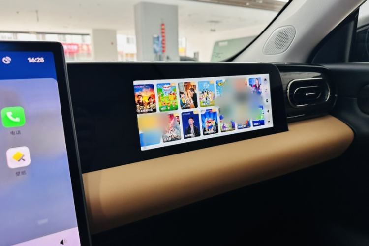 Used Leapmotor C11 2024 Range-Extended 300 Luxury Edition
